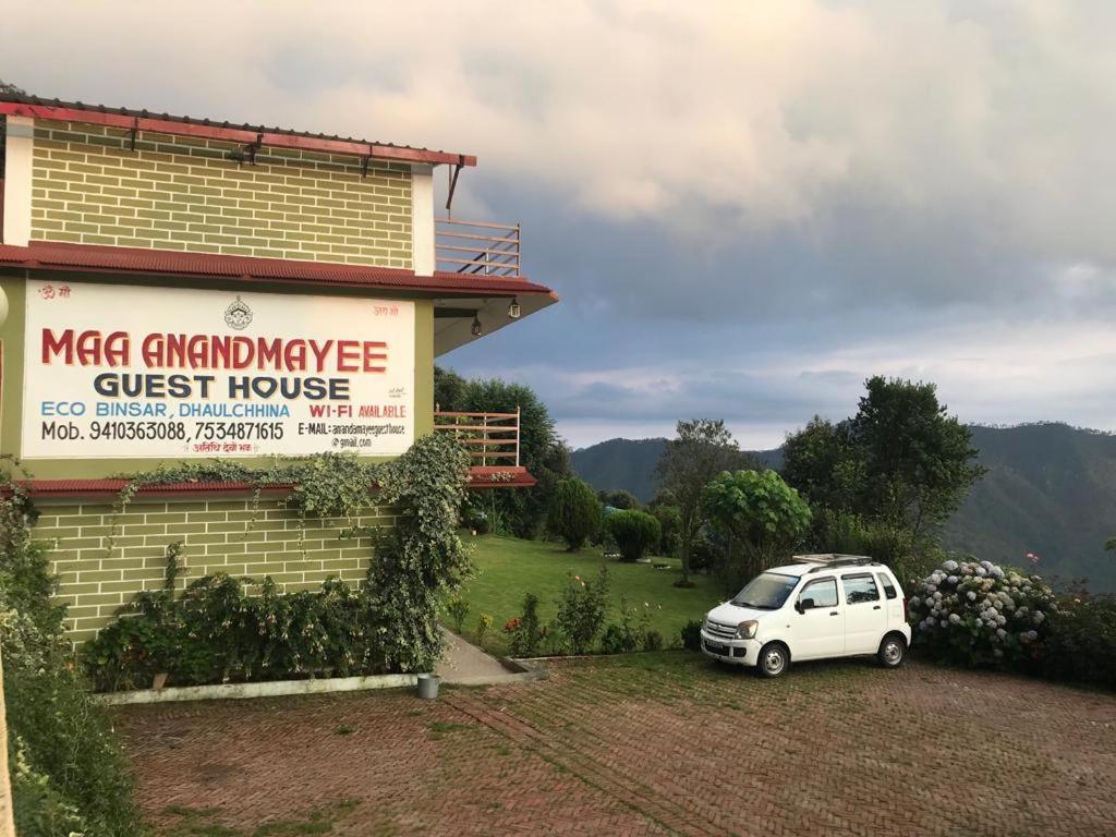 Maa Anand Mayee Guest House Panuānaula Exterior foto